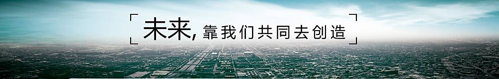 2024新澳门网站资料酷知