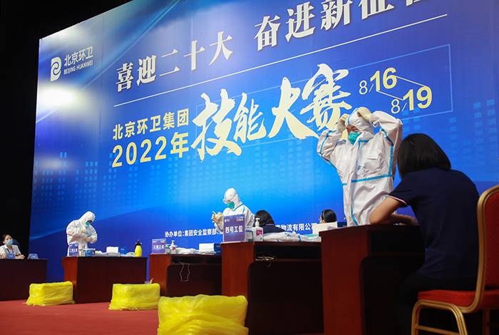 2024新澳门网站资料酷知