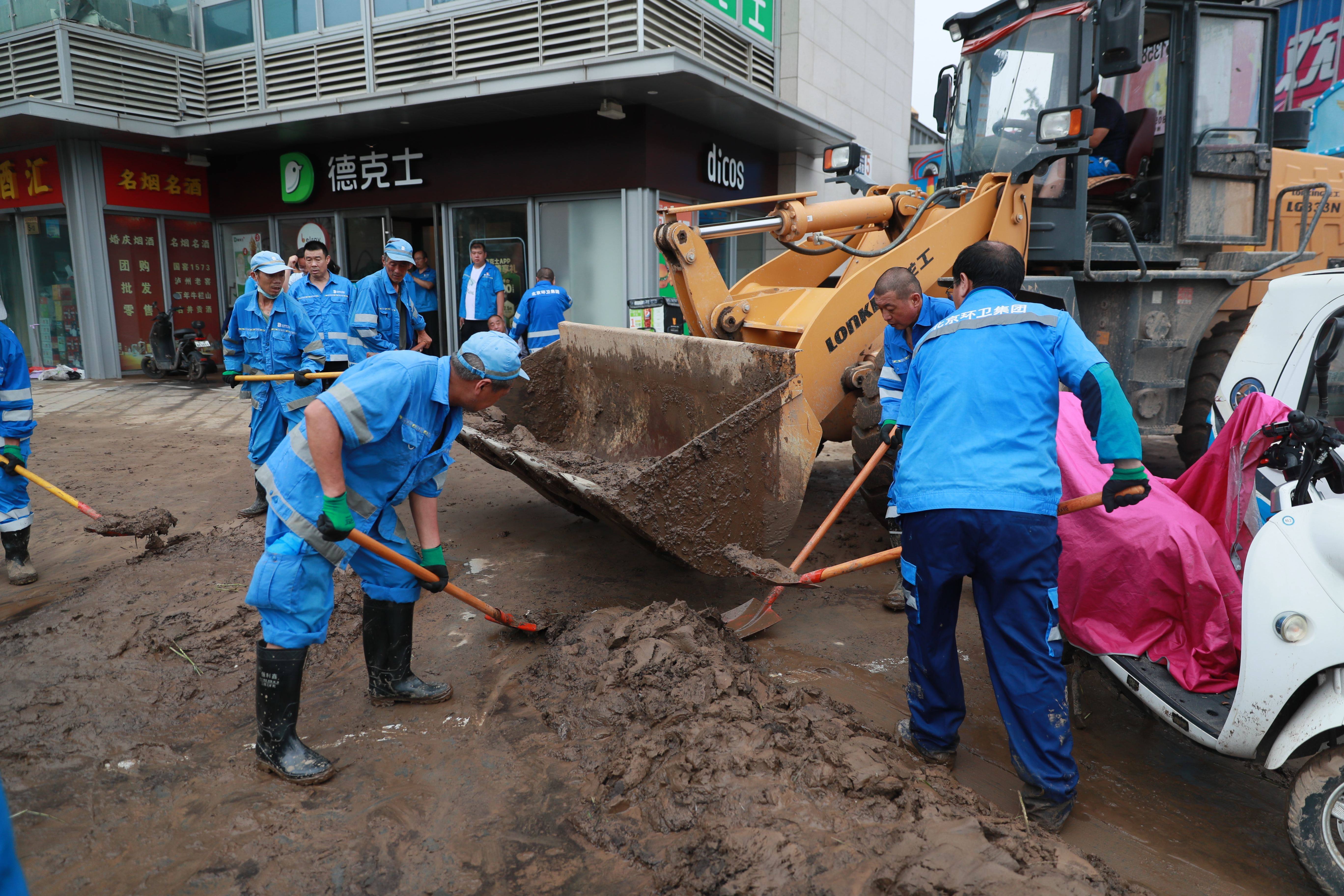 2024新澳门网站资料酷知